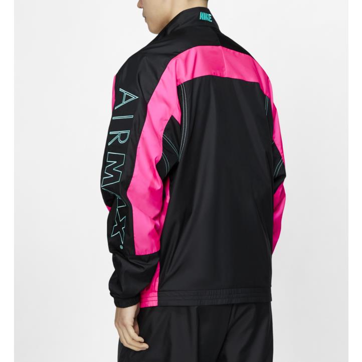 Nike x atmos nrg vintage patchwork track sales jacket